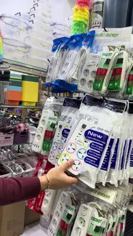 Uzadıcı 8.50qəp✅ #əhmədli #1manat #usb #ev #dostmanat 