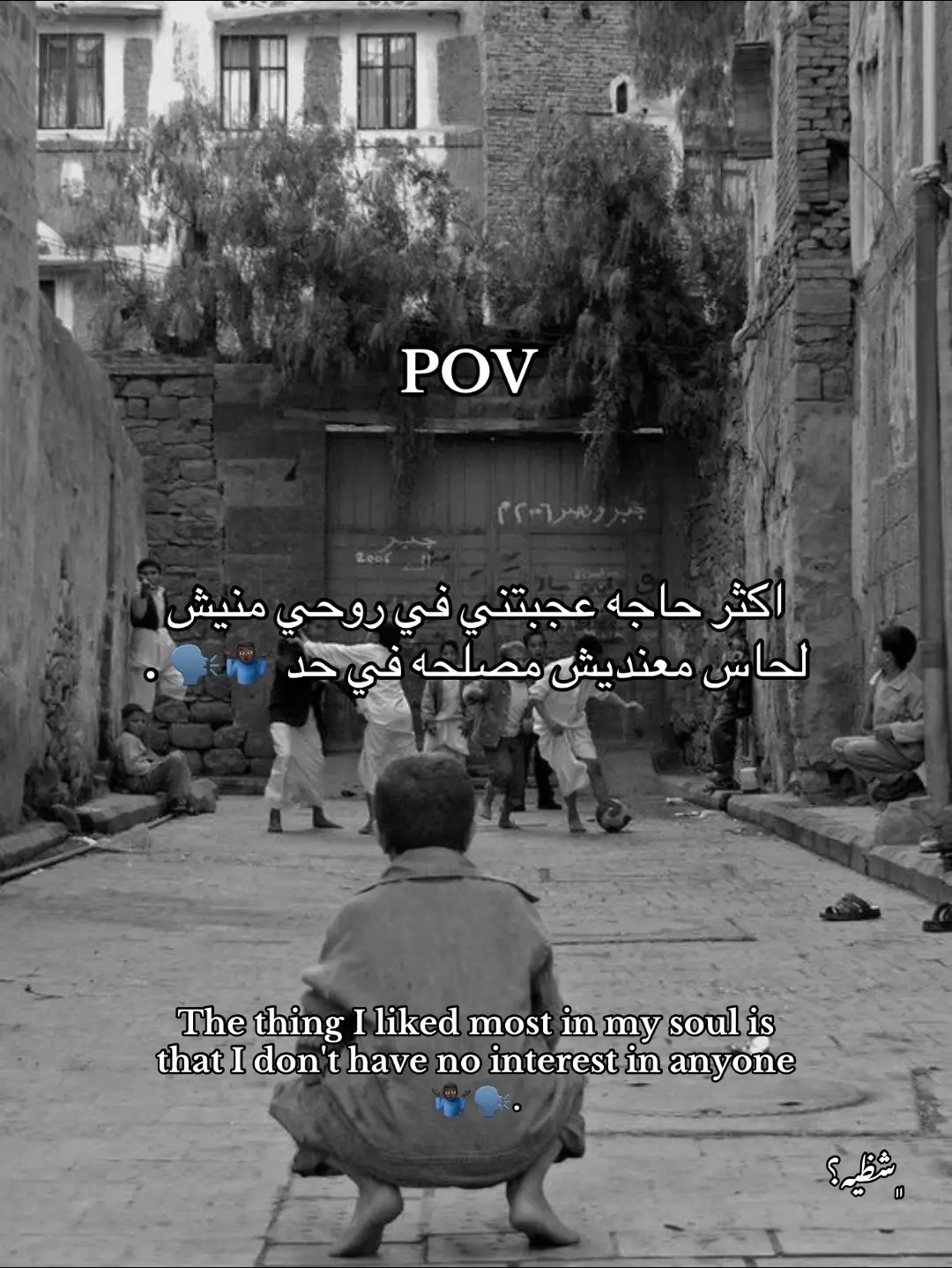 #explore #طبرق_وسط_البلاد #اكسبلور #ليبيا🇱🇾 #تصميم_فيديوهات🎶🎤🎬 #اقتباسات 