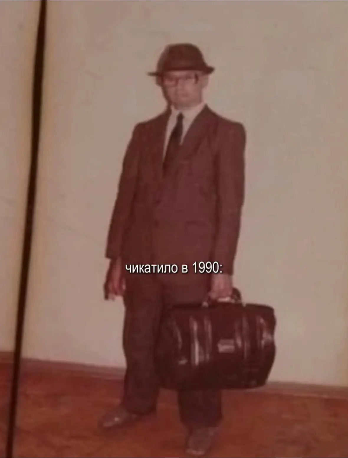 ПРОСТИТЕ,ТЕОРИЯ МЕРТВОГО ПОЛУШАРИЯ#viral #strangerthings 