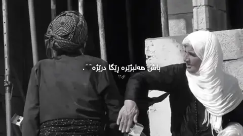 🖤🔗. #foryoupage #fypage #fyppppppppppppppppppppppp #fyp #parents @TikTok 