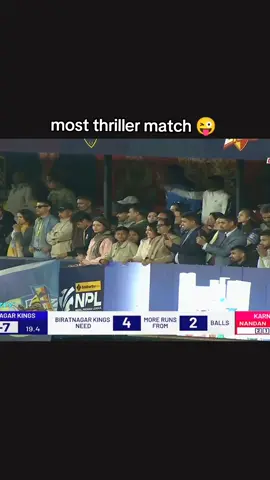 wow 😳 Biratnagar kings won the most thriller match against karnali yaks ⚡☠️🤯