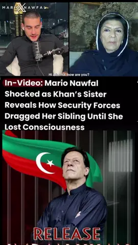🚨MAJOR INTERVIEW: IS IMRAN KHAN ALIVE? Rumors are swirling on whether the former Prime Minister of Pakistan was poisoned, smuggled to another prison, or being coerced to give up his fight for Pakistan’s democracy. It’s been 24 days no one has seen or spoken to Imran Khan علیمہ خان کا ماریونوفل کو دیا گیا انٹرویو کیسے مقبوضہ پاکستان میں ظلم ہوتا ہے #nationworriedforimrankhan #kaptankajawan804 #عمران_خان_ہماری_ریڈ_لائن #interview #imrankhan 