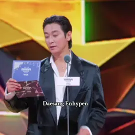 congratulations #enhypen #mamaawards #mama2025 