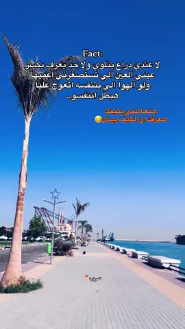 #عباراتكم_الفخمه📿📌 #تصويري_احترافي_الاجواء👌🏻🕊😴 #بشوات_سيناء❤ #مشاهير_تيك_توك 