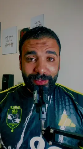 شيكا حارس فاركو غريب الحارس ده 