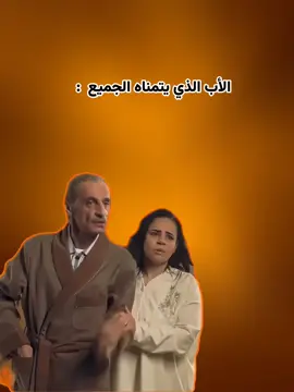 #cupcut #foryou #كوميدي #الشعب_الصيني_ماله_حل😂😂 #3albard 