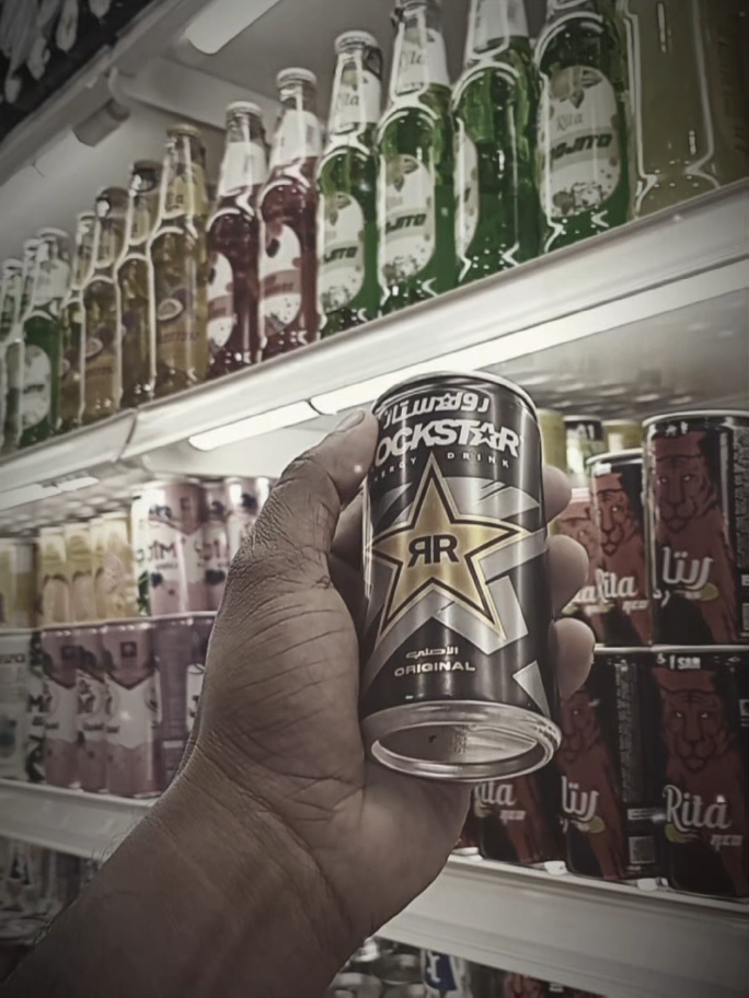 এইটা শ্যালাইন মদ না...! 😂😂😂#following #vairalvideo #foryou #vairalvideo #চাঁদপুরের_পোলা @TikTok Bangladesh 