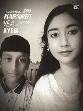 🤗❤️‍🩹🍁@❣️Puja Roy❣️ #viral #foryou #foryoupage #fyp 