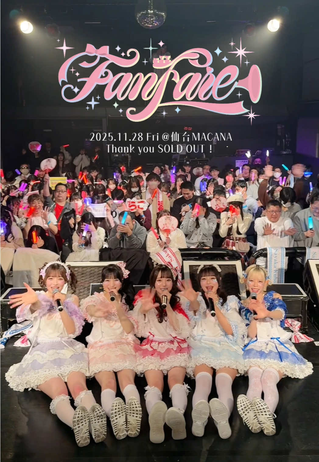 初の東北降臨💞⭐️最高でした！！#Onephony #仙台 #宮城 #アイドル 