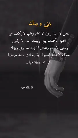 #ميامين #الكوت #m 