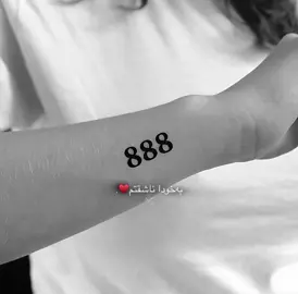 acc#foryou #tiktok #fyppppppppppppppppppppppp 