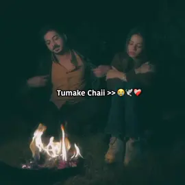 Tumake Chaii 😭✨💝 																						 #fyp #foryou #foryoupage #viralvideo #bdtiktokofficial 