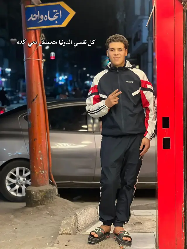 #اخوك_بنفسو_مشرف_نفسو☝🏻👑 #الاسماعيليه_بلدناا🇺🇦🔥❤ #اخصام_سهد🥷⚔️🖤 #العظمه_لله✌️❣️ #