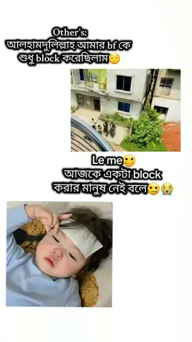 kostu🤧😪 #fyppppppppppppppppppppppp @TikTok 