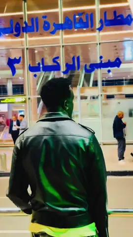 #ethiopian_tik_tok🇪🇹🇪🇹🇪🇹🇪🇹 #asliioromia39 #oromotiktok #africantiktok soddaa well come back ♥️