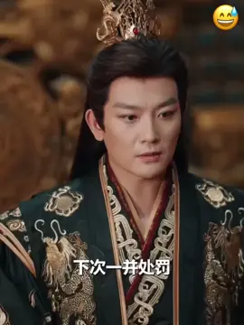 Linh thú quốc #muoimia #phimhay #fyp 