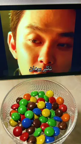 #explore #اكسبلور#المتلاعب_به #كيدراما #مسلسلات_كورية 