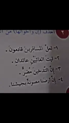 #الشعب_الصيني_ماله_حل😂😂 