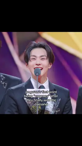 i love them forever #enhypen#jungwon#penghonie 