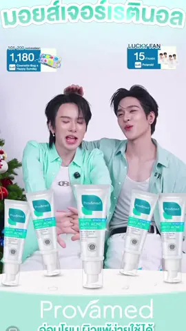 Ẻm narak còn ảnh thì cứ ôm ôm ôm 🤭 #auausave #อู่อู๋เซฟ #auautnp #savewrg 