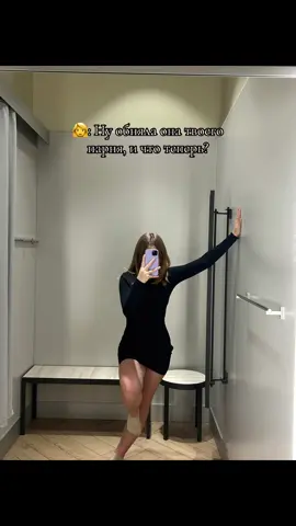 @🦈🖤Sherik🖤🦈 ❤️😁#рекомендации #capcut #рекомендації #fyp #on 