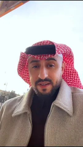 #ابها #خميس_مشيط #اكسبلور #الشعب_الصيني_ماله_حل😂😂 #ترند 