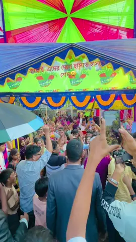 -জীবনে দেখেছি কতো মানুষ দেখেছি কতো রূপ সবাই বলেছিলো সবাই এক না তবে কেউ কারো থেকে কম না😅❤️‍🩹 . . . . #highlightsシ゚ #flypシーforyou #photography 