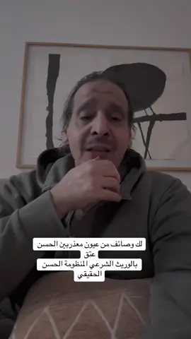 #unfrezzmyaccount #محمد_ابن_الذيب #fo #محمد_بن_الذيب_العجمي 