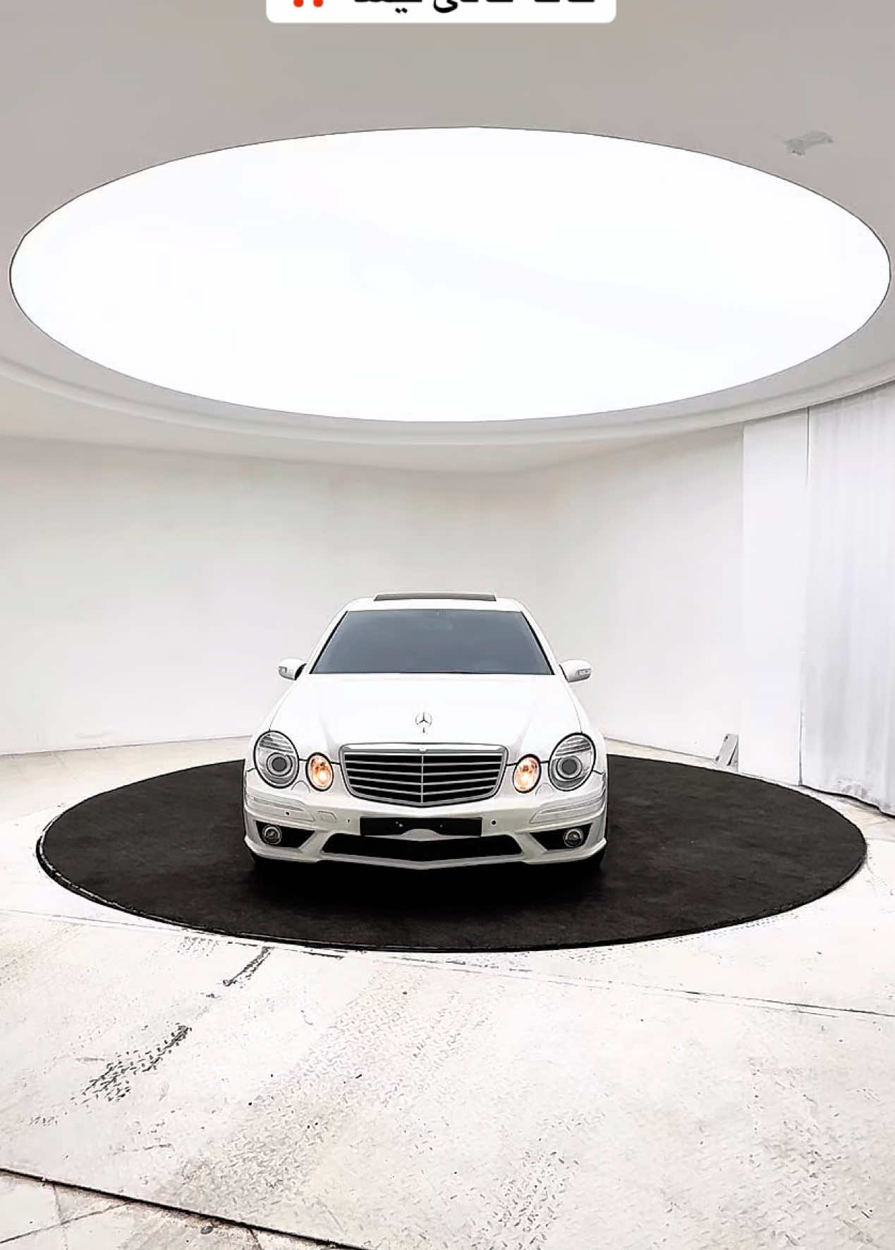 کاکە کاتی ئیشە ⁉️#onewayautostudio #tishkghafar #mercedesbenz #eclass#shtyjwan