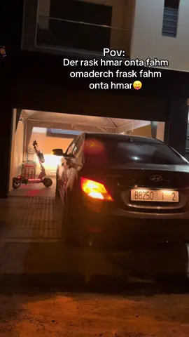 #fyppppppppppppppppppppppp #viral #explore #accent#شعب_الصيني_ماله_حل😂😂 