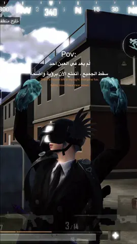 #Doni🤷 #fyp #شعب_الصيني_ماله_حل😂😂 