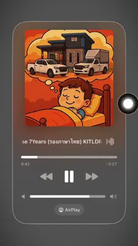 #CapCut #เทรนวันนี้ #อย่าปิดกั้นการมองเห็น #ຟີດຄົນນ່າຮັກ💗😝 #ຄົນກົດໃຈຫນ້າຮັກທຸກຄົນ😍 