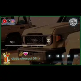 #النيجر🇳🇪_مالي🇲🇱_ليبيا🇱🇾_الجزائر🇩🇿 #توماست_ادق_تلا_نهولتتين #توماست♥🔥♓toumast💪🇳🇪🇹🇳🇱🇾🇲🇱 #طوارق_ليبيا_اوباري_مرزق_تماشق_جنوب #capcutfamília 