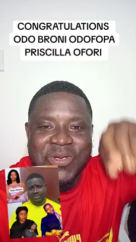 congratulations team Odo Broni #tiktokghana🇬🇭fyp #ghana #daddylumba #ghanatiktok🇬🇭 #daddylumbasongs 