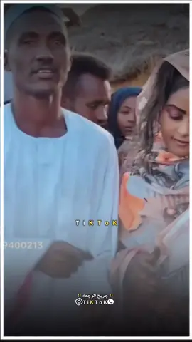 الزمن دا زمن الحضارة #جخو،الشغل،دا،يا،عالم،➕_❤_📝✌️🌍🦋 #المصممين #مشاهير_التيك_توك #الرتاجة_في_قلوبنا #جخو،الشغل،دا،يا،عالم،➕_❤_📝✌️🌍🦋 