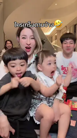 #ต้าวแฝดโซลโมเน่ 