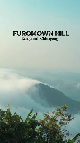ফুরোমোন হিল, রাঙামাটি।  . . . #Furomon #rangamati #megh #ফুরোমোন #মেঘ 