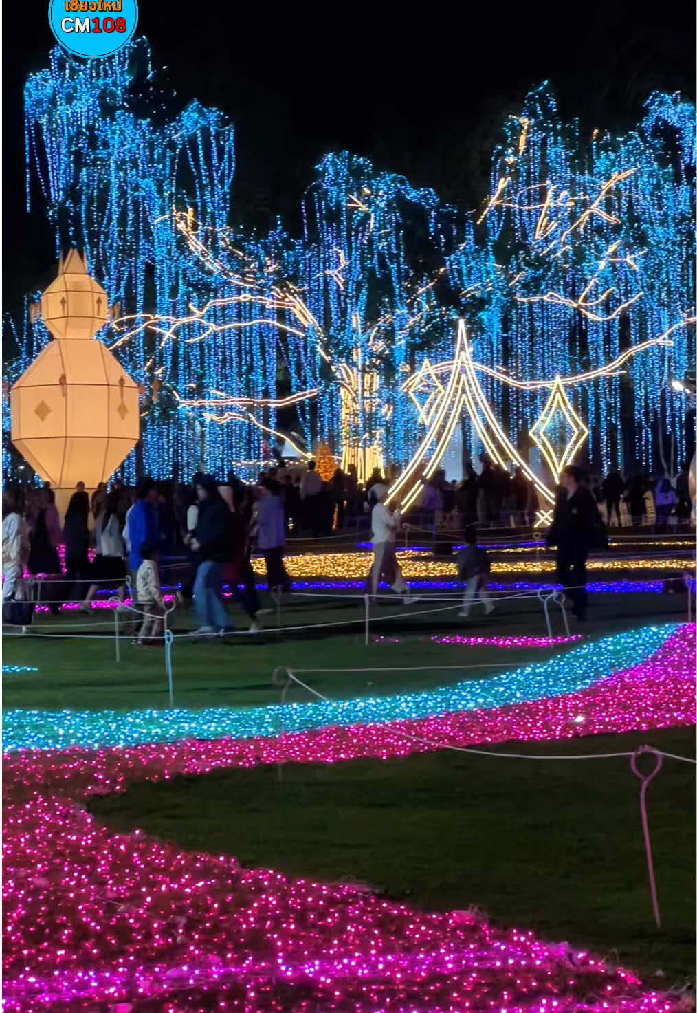 เริ่มแล้วเน้อ สวยมาก 🌷 เข้าชมฟรี🌟 ที่สวน อบจ.เชียงใหม่ . งานมนต์เสน่ห์เชียงใหม่ เมืองดอกไม้งาม 2026 