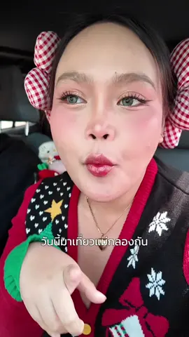 ใครไปแม่กลองแนะนำให้กินร้านนี้ เริ่ดจริง ##ชาบูบุฟเฟต์##ชาบูอร่อย##ชาบูแม่กลอง ##ชาบูยูเม ##ของอร่อยแม่กลอง