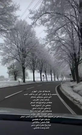 #viralvideo #explorepage #dancewithpubgm #تصويري 