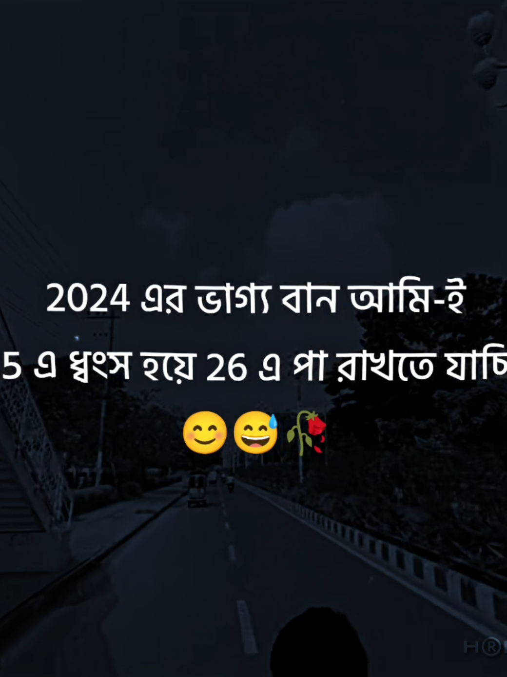 #hridoy_hasan_porosh_jr #hridoy_hasan_porosh_jr #hridoy_hasan_porosh_jr #hridoy_hasan_porosh_jr #hridoy_hasan_porosh_jr 