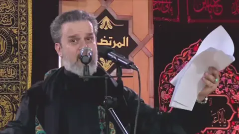 ذاك التصميم حذفته👈🏻👉🏻. . . . . . . . . . . . . . . . . . . . . . . #باسم_الكربلائي #يمة_اطمنج_عليه #تصميم_فيديوهات🎶🎤🎬 #باسم_الكربلائي_خادم_لن_يتكرر #باسم_الكربلائي_رادود_ما_له_مثيل 