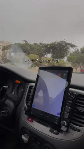 #الشعب_الصيني_ماله_حل😂😂🙋🏻‍♂️ #الشعب_الصيني_ماله_حل😂😂 #بودكاست_فنجان #سوسة_شحات_البيضاء_ليبيا_الجبل_الأخضر🔥🇱🇾 