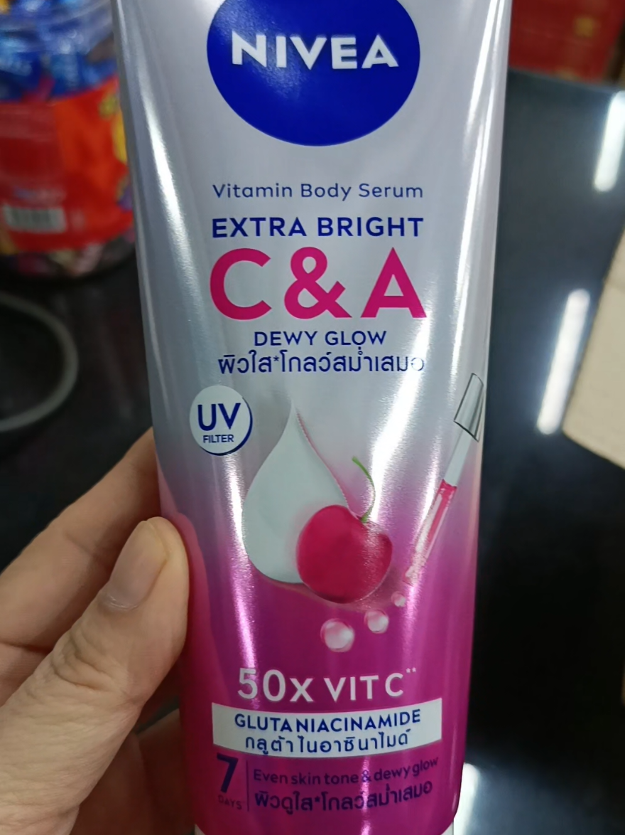 #โลชั่นนีเวียเชอรี่ #นีเวีย #โลชั่น #แม่บ้าน #ของมันต้องแชร์ 