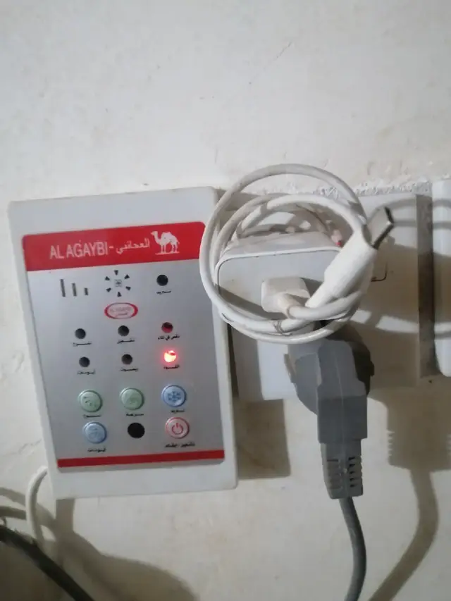 #يا سحني الاصيل 