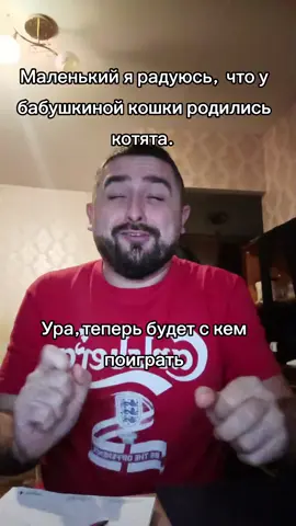 #прикол #recommendations #жиза #рек 