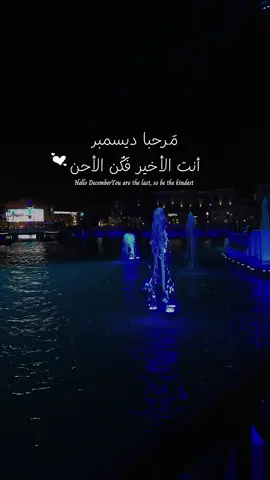 #CapCut #foryou #viral #fyp #foryoupage 