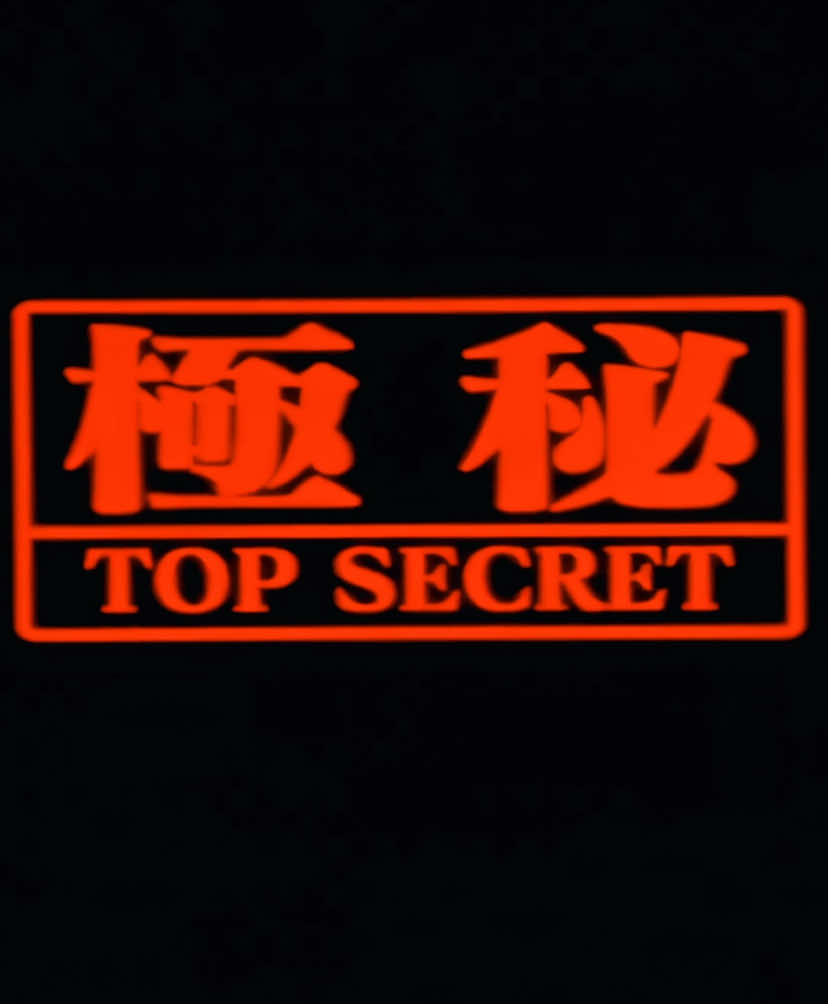 EVANGELION | #evangelion #anime #edit #fyp #viral 