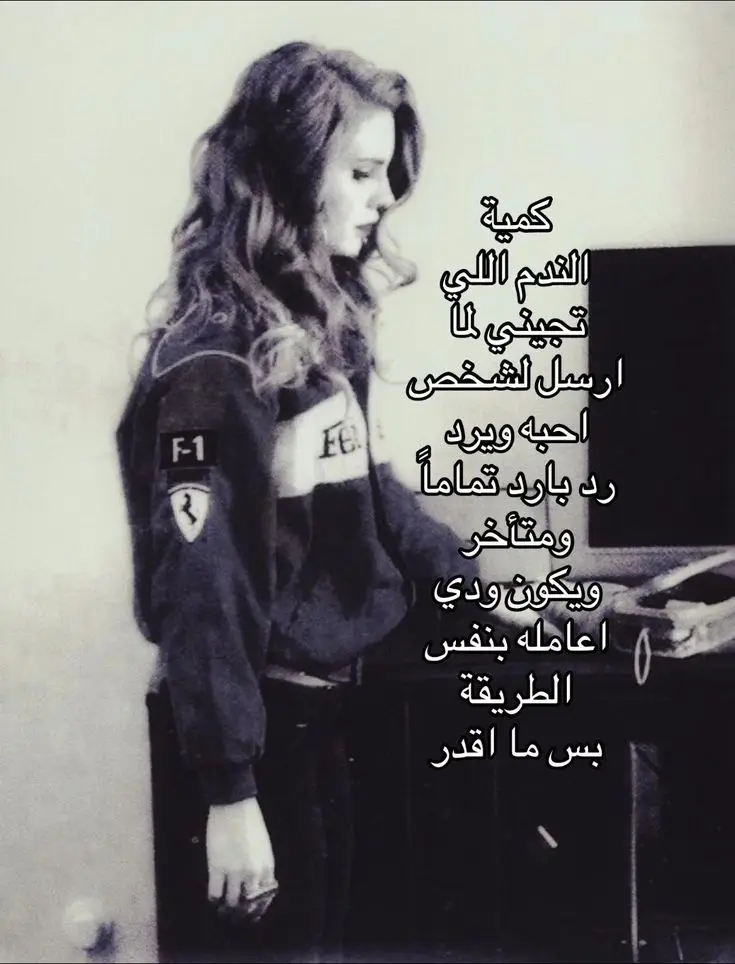 #عبارات #مالي_خلق_احط_هاشتاقات #explore #كيبوب #fyp 