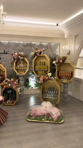 افراح دائما يارب 🤲🏻 #تغليفاتيVIP 🇱🇾 